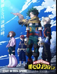 My hero academia