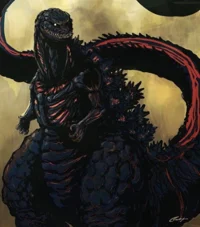 Shin Godzilla