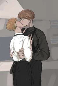 Jikook 196