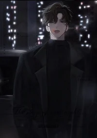 Eiden Cryson
