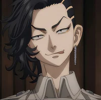 Kokonoi