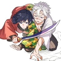 Sanegiyuu-2