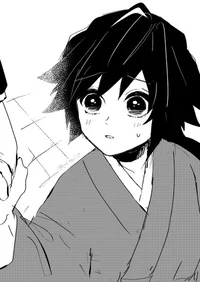 Child Giyuu