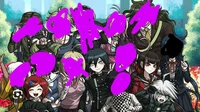 Danganronpa v3 last