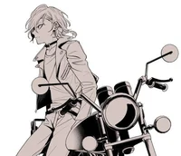 Chuuya Nakahara