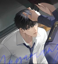 Submissive scientist