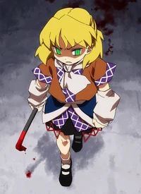 Parsee mizuhashi