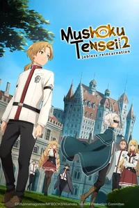 Mushoku tensei RP