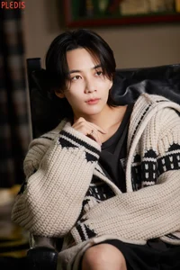 Jeonghan