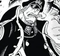 Shiryu