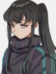 Mui