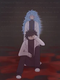 Рая и Ровоам