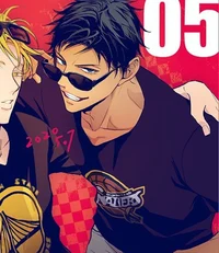 Aomine Daiki