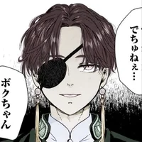 Suo Hayato