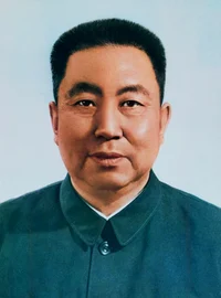 Hua Guofeng