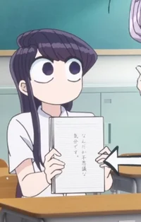 Komi Shouko