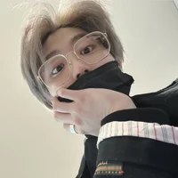 Han Jisung