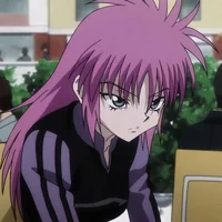 Machi Komacine