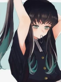 Mui