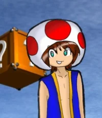Human toad