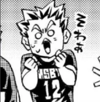 Bokuto koutaro