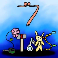 7 Sins V2 Dimensions