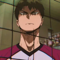 Ushijima Wakatoshi 