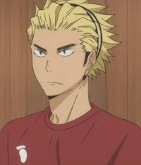 Keishin Ukai-Husband