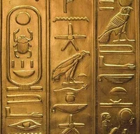 Egyptian Mythology