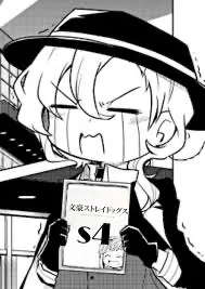 Chuuya fluff