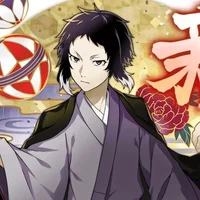 Ryunosuke Akutagawa 