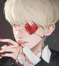 Hueningkai 