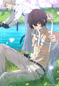 Dazai 