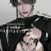 Damien