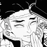 Gyomei Himejima