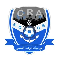 chabab Rif alhuecima