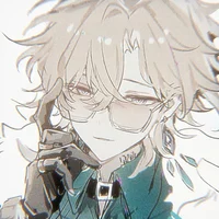 Aventurine