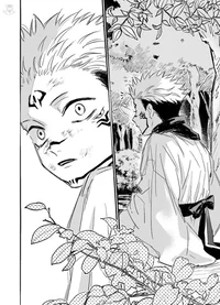 Sukunas younger self