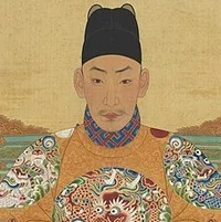 Emperor Zhengde