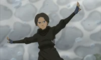 Katara