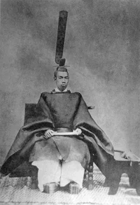 Emperor Meiji