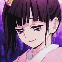 Kanao Tsuyuri