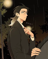 Wolf King