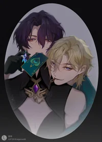 Veritas   Aventurine