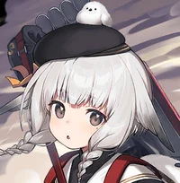 IJN Kazagumo