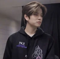Kim Seungmin