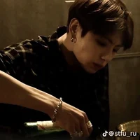 Jungkook 