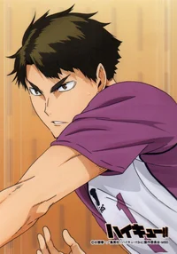 HKY Ushijima