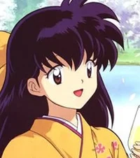 Kagome Higurashi