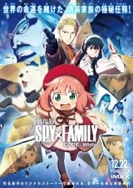 SpyFamily Code White